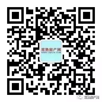 【小编探房】艺墅人生—湖语尚院267㎡联排别墅样板房鉴赏（附720全景）