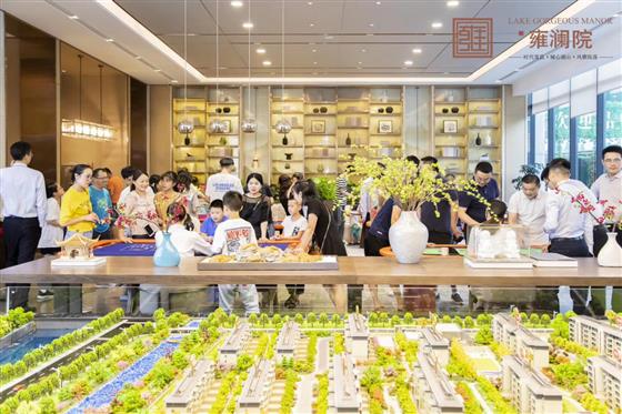 致敬极少“墅”——雍澜院王者样板间惊艳绽放