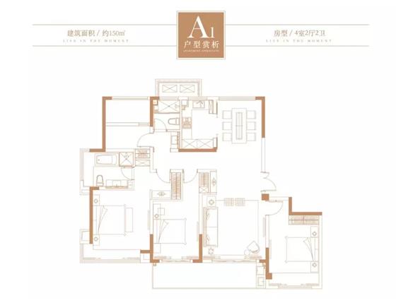 遇见“Nan 精灵” | 常熟首届“林樾杯”时尚大咖赛火热报名中，闪耀吧！童年！