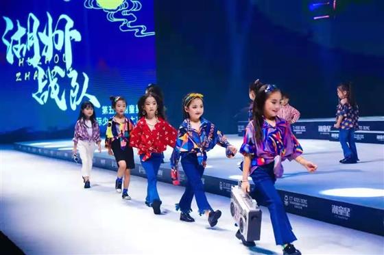 遇见“Nan 精灵” | 常熟首届“林樾杯”时尚大咖赛火热报名中，闪耀吧！童年！