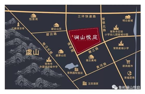 四开四捷丨2019常熟楼市热销神话 虞山下这个楼盘为何这么火？