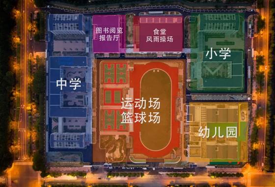开学季！常熟这几所新学校一起亮相咯~