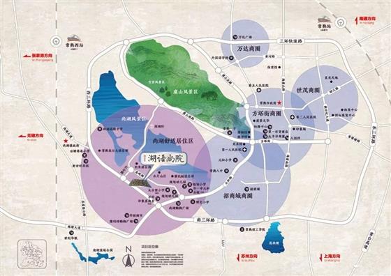 湖语尚院建筑面积约123-302㎡多套房源在售