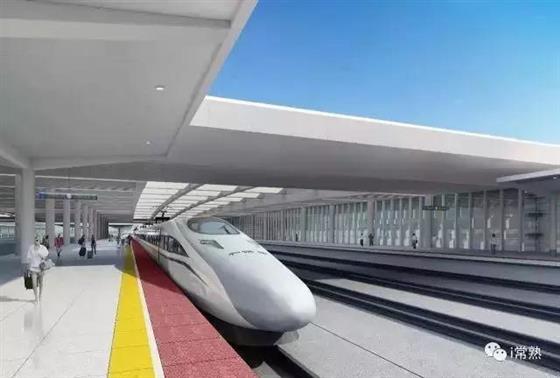 好消息常熟段南沿江城际铁路全面开工了