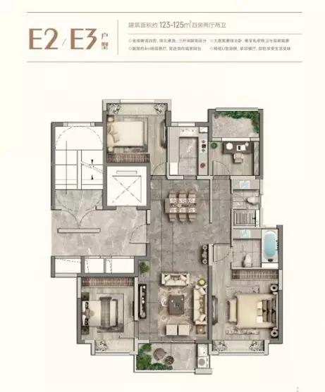 两大红盘预售双响炮 星光天地10月开业季