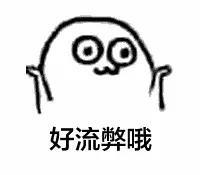 机场、高铁、地铁，未来发展不可估量！