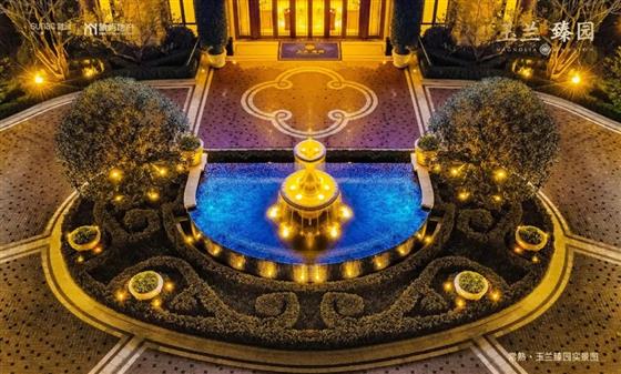 探秘玉兰臻园实景样板房 细节之处见真章