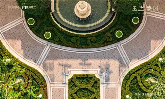 探秘玉兰臻园实景样板房 细节之处见真章