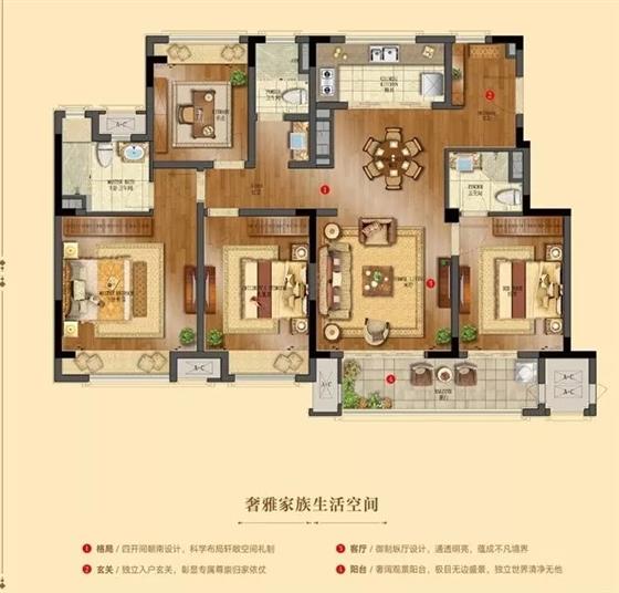 法式低密美宅 玉兰臻园约146㎡平层实景样板房诚邀品鉴