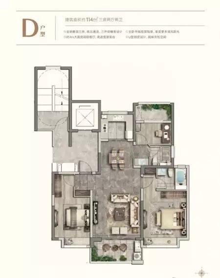 两大红盘预售双响炮 星光天地10月开业季