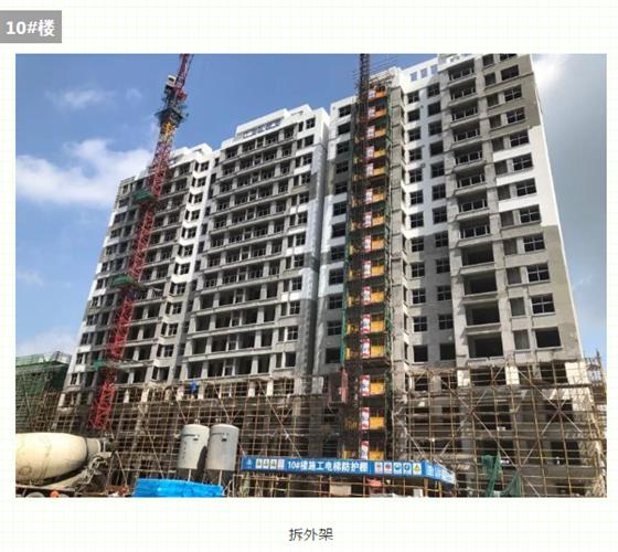 9月工程播报 | 暑去清风起，家音伴秋来