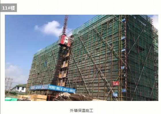 9月工程播报 | 暑去清风起，家音伴秋来