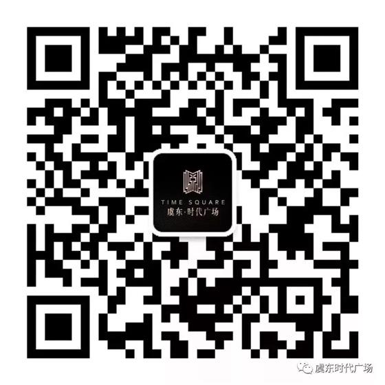 尚湖玫瑰园东区、枫林雅苑、虞东时代广场丨三盘同辉 一马当先