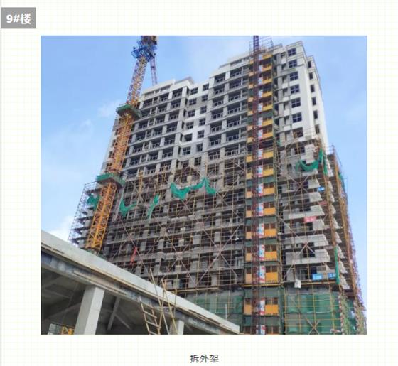 9月工程播报 | 暑去清风起，家音伴秋来