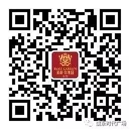 尚湖玫瑰园东区、枫林雅苑、虞东时代广场丨三盘同辉 一马当先