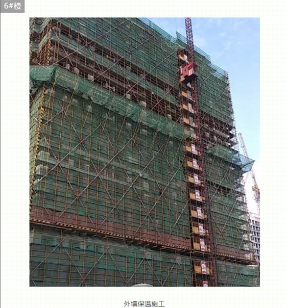 9月工程播报 | 暑去清风起，家音伴秋来