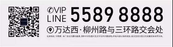 新春纳福专场丨用一个美好的祈愿开启崭新的一年!
