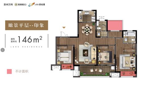 都会园林实景示范区盛大开放 重构世界想象