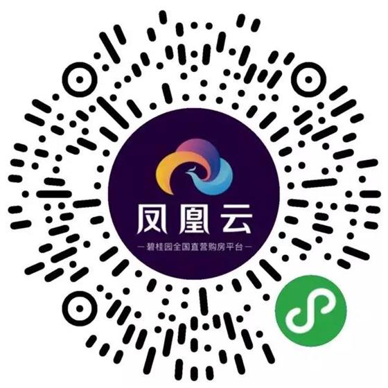 全场永旺年货一折起，抽免单！常熟人都抢疯了……