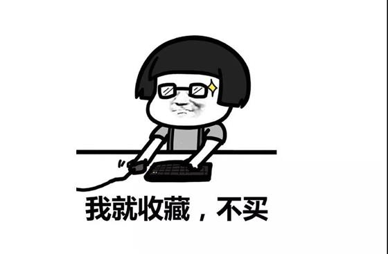 全场永旺年货一折起，抽免单！常熟人都抢疯了……