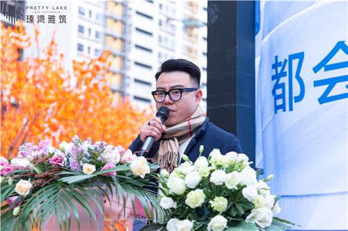 都会园林实景示范区盛大开放 重构世界想象