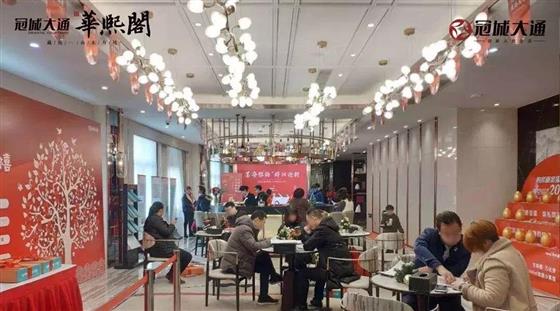 新春纳福专场丨用一个美好的祈愿开启崭新的一年!