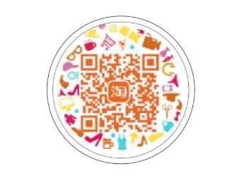 双十一搞事情！保利在天猫好房开了个旗舰店，剁手买房百亿助攻！