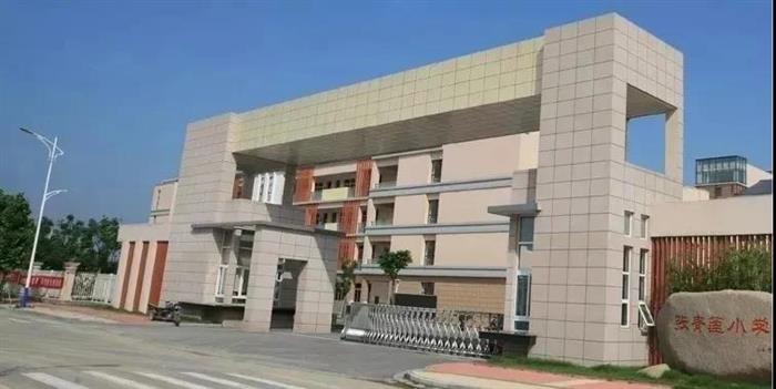 496套！ 支塘芯 鸿基•翰香华庭批后公示出炉 建面约94-124平