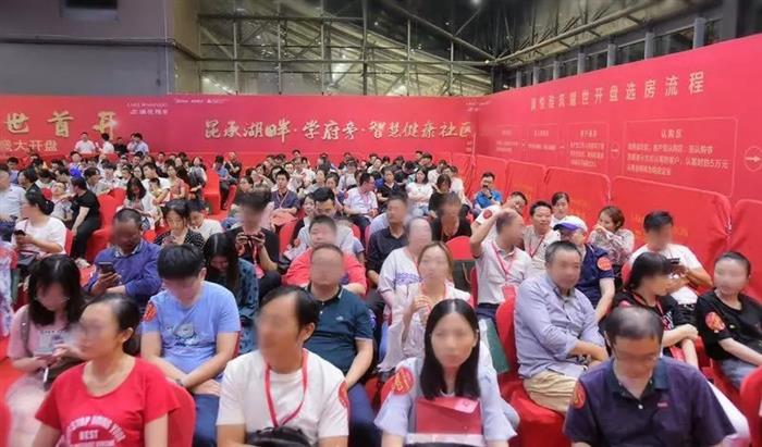 一燃再燃！南部新城红盘畅销全城 滨湖美宅盛大加推