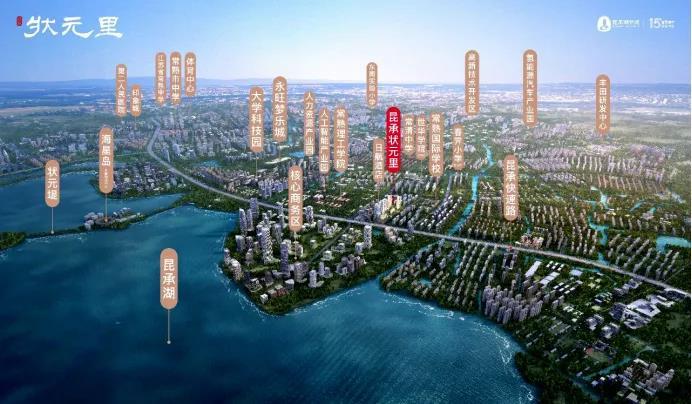 什么是“现象级热盘”?这些魔鬼细节令人叹服!