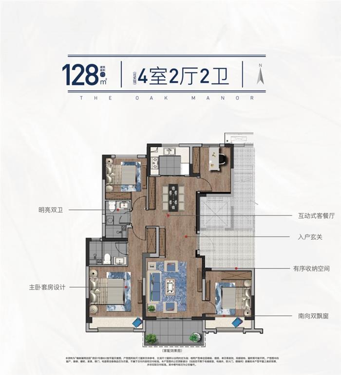 永旺旁170套新房源即将入市 橡树澜湾花园西区两幢首拿预售
