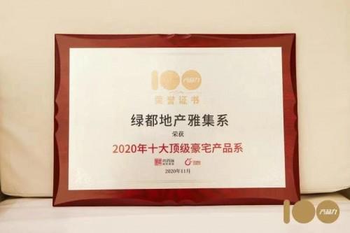 倾注藏品精神,无负时代仰望