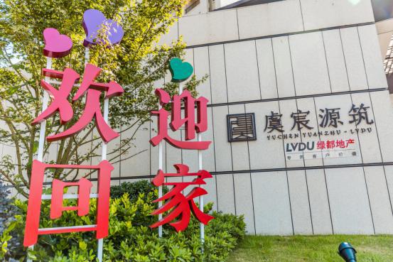 2020年还剩29天,你的今年清单完成了嘛?