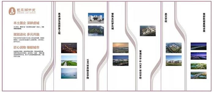 什么是“现象级热盘”?这些魔鬼细节令人叹服!