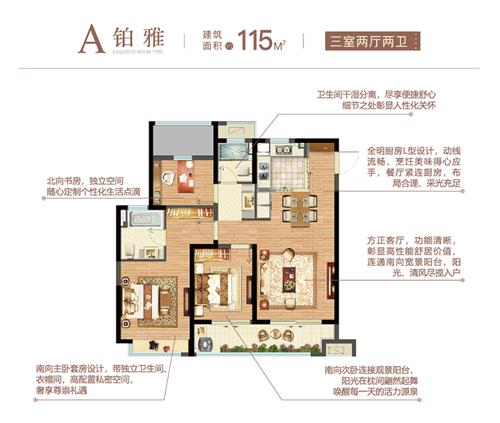 疫情期间，全民造富由此开启