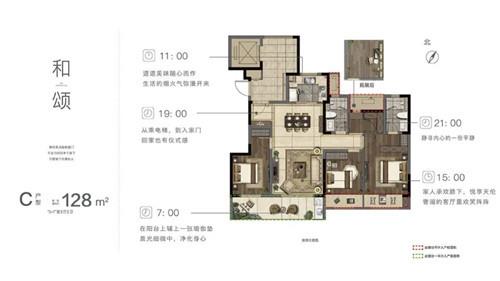 突发！我们领证啦！2020年后首张预售！三栋268套应势加推