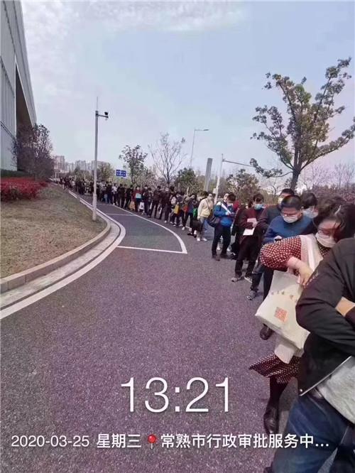 15天狂销1亿！复工后比商场还火的竟然是它？！