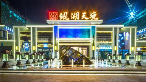 15天狂销1亿！复工后比商场还火的竟然是它？！