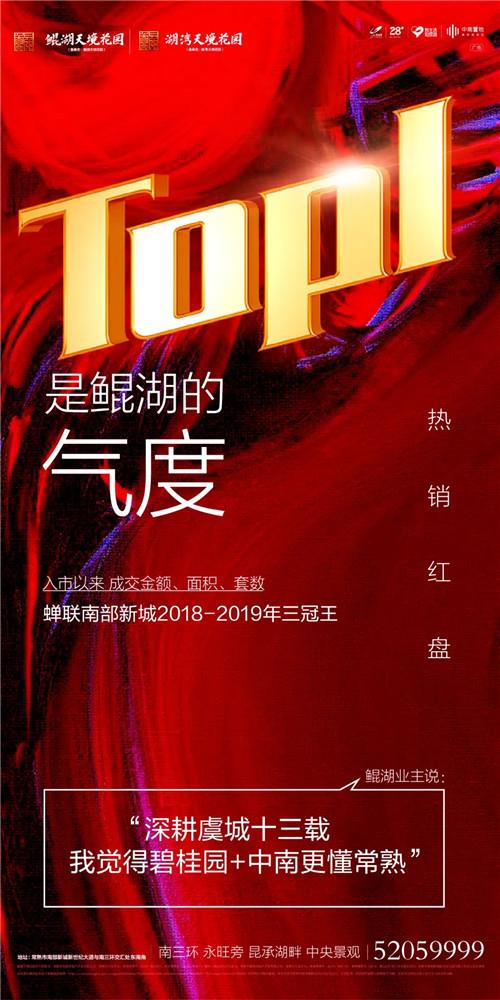 15天狂销1亿！复工后比商场还火的竟然是它？！