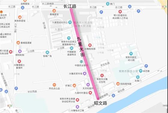 今年，常熟城区这些道路将提升改造