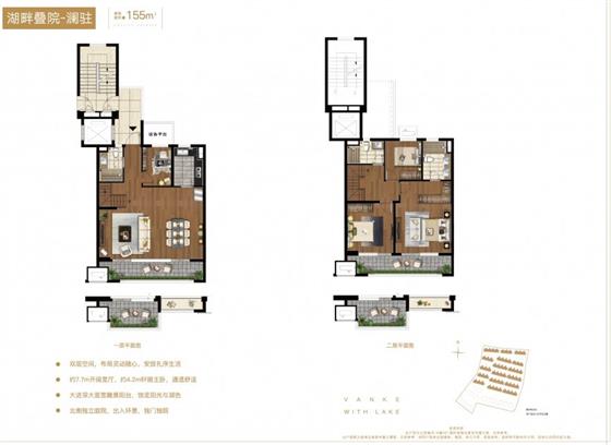 璞悦雅筑叠加、小高层约145-207㎡部分房源在售