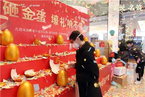首开劲销！常熟楼市小阳春吹哨盘 东三环这家到底有多火？