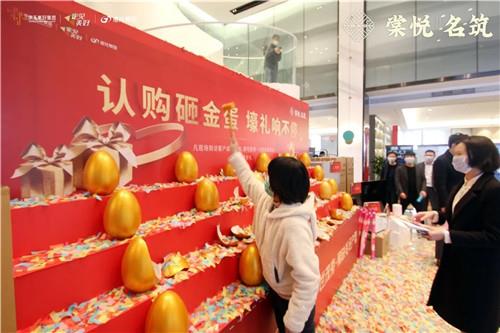 首开劲销！常熟楼市小阳春吹哨盘 东三环这家到底有多火？