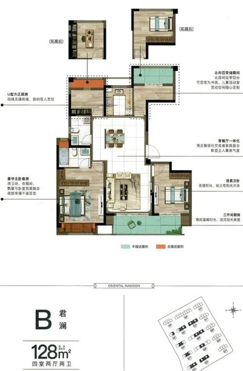 首开劲销！常熟楼市小阳春吹哨盘 东三环这家到底有多火？
