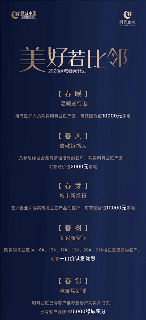 常熟大人物都住这里！是什么，让常熟人民幸福感如此爆棚？