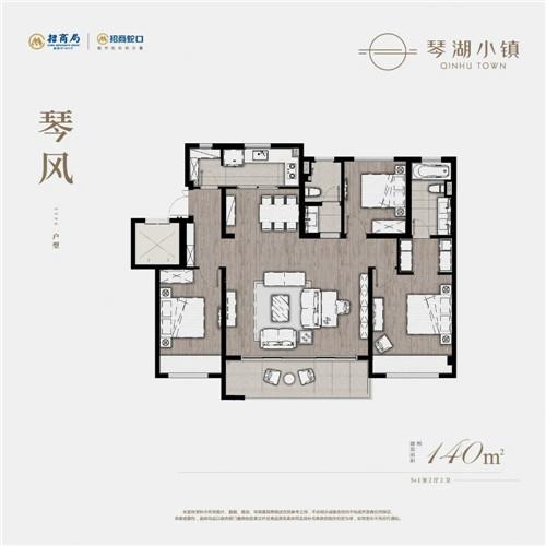 琴湖小镇内首个住宅最后一批房源获预售 共72套约140㎡精装洋房