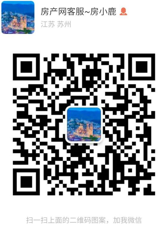 和风名筑约96-128㎡火爆热销中