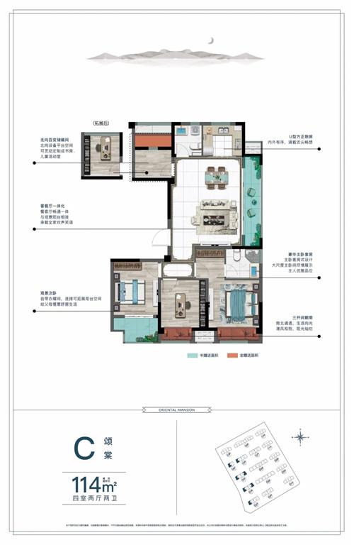 世茂旁稀缺毛坯小户型 棠悦名筑7号楼即将加推