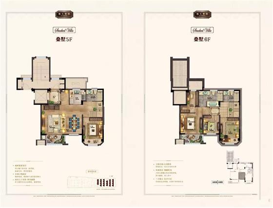 小镇旁褐石系产品首现虞城 东三环低密洋房叠加刚刚好