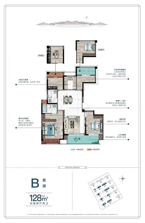 世茂旁稀缺毛坯小户型 棠悦名筑7号楼即将加推